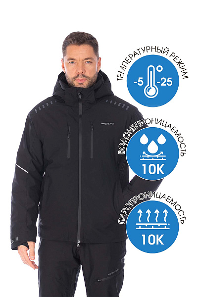 Мужской горнолыжный Костюм WHS Черный, 8783467K1