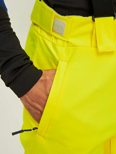 Штаны WHS Лимонный, 8783508