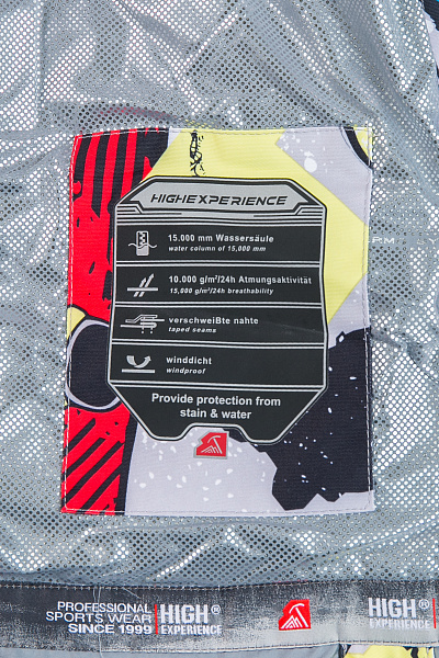 Женский горнолыжный Костюм High Experience Мультицвет, 6980321K1