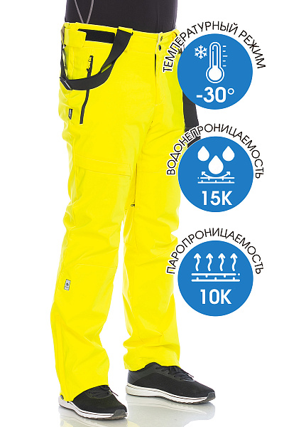 Мужской горнолыжный Костюм WHS Темно-серый, 8783398K2