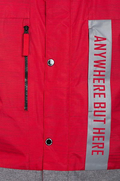 Детская горнолыжная Куртка WHS Бордовый, 8783301