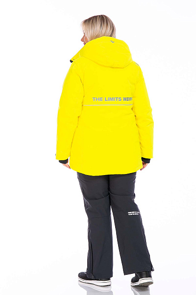 Куртка Forcelab Желтый, 706629