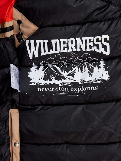 Куртка Tisentele Бежевый, 847667