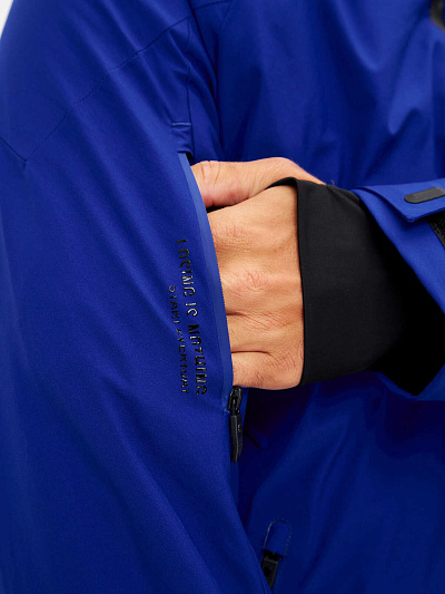 Куртка WHS Синий, 8783497