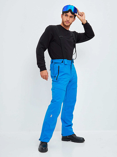 Штаны Winday Голубой, 877820