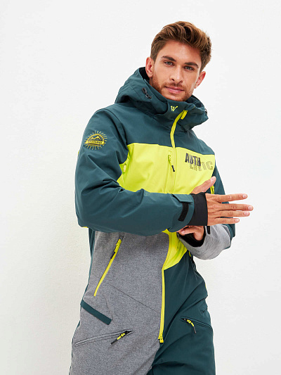 Комбинезон WHS Лимонный, 8783490