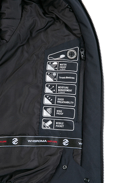 Куртка WHS Темно-серый, 8783461