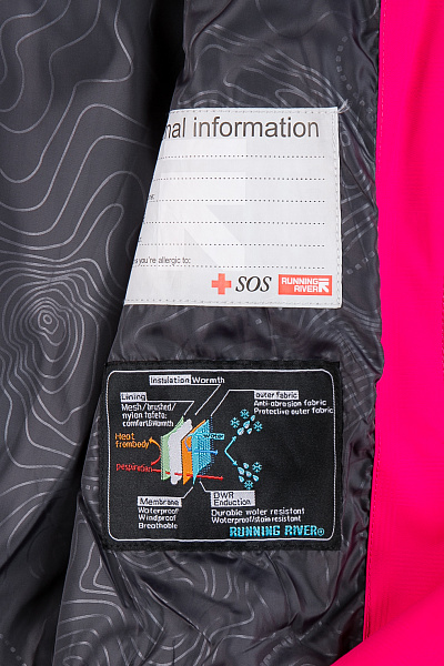 Женский горнолыжный Пуховик Running River Малиновый, 827867