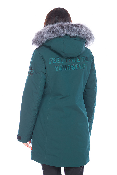 Парка Tisentele Зеленый, 847629