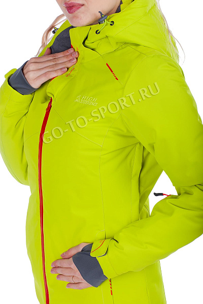 Женский горнолыжный Костюм High Experience Салатовый, 6980118K1