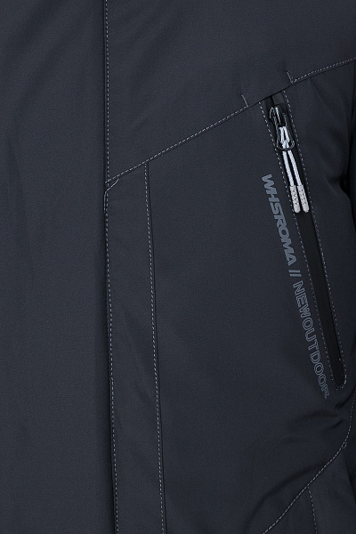 Мужская зимняя Куртка WHS Темно-серый, 8783243