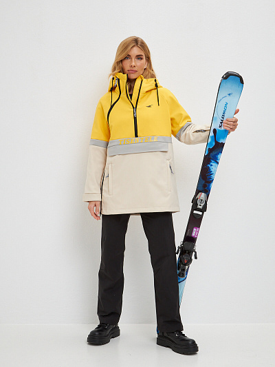 Анорак Tisentele Желтый, 847681