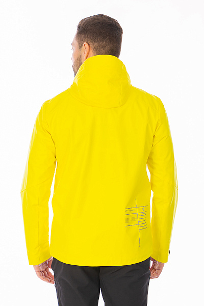 Ветровка WHS Желтый, 8783375