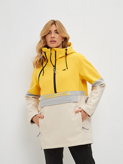 Анорак Tisentele Желтый, 847681