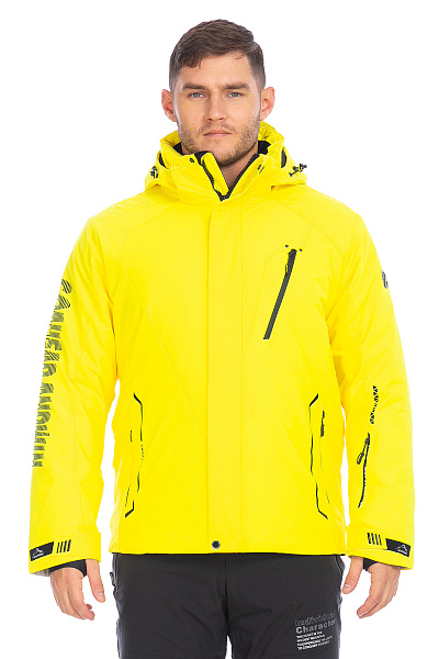Куртка WHS Желтый, 8783398