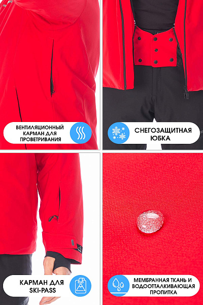 Мужской горнолыжный Костюм WHS Красный, 8783467K2