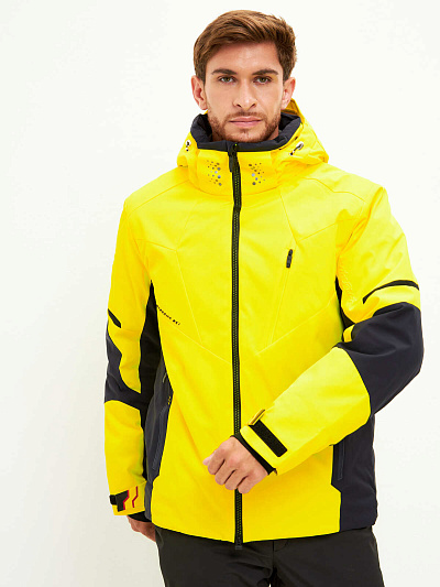 Куртка WHS Желтый, 8783485