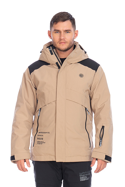 Куртка WHS Бежевый, 8783405