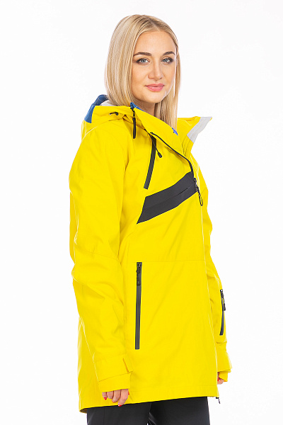 Женская горнолыжная Куртка Running River Желтый, 8278126
