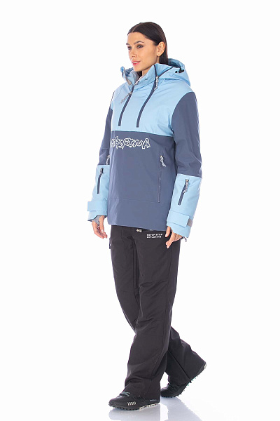 Костюм WHS Голубой, 8783464K1