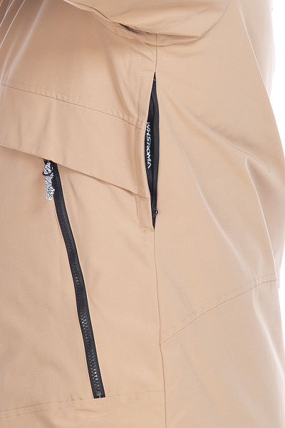 Куртка WHS Бежевый, 8783405