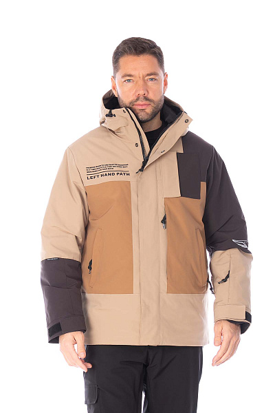 Костюм WHS Коричневый, 8783463K1