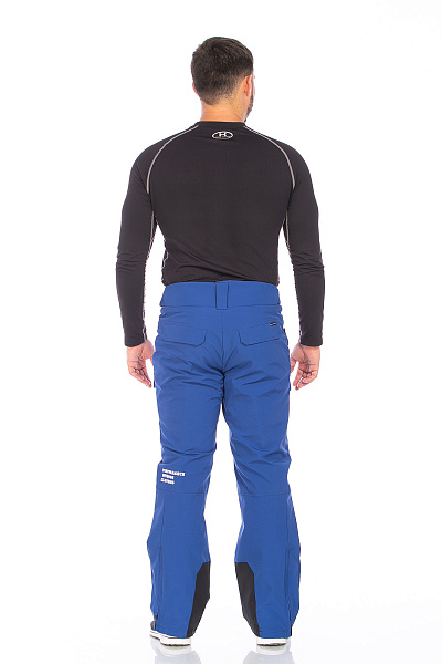 Штаны WHS Синий, 8783415