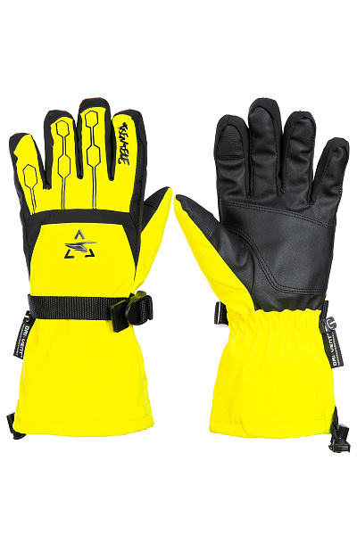 Перчатки Tisentele Желтый, 847639