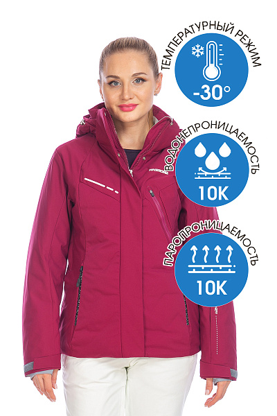 Женский горнолыжный Костюм WHS Бордовый, 8783402K2