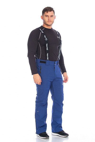 Костюм WHS Синий, 8783403K2