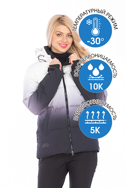 Женский зимний Костюм Tisentele Черный, 847620K1