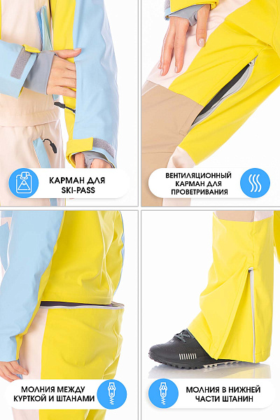 Комбинезон WHS Желтый, 8783472