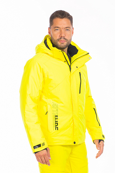 Куртка WHS Желтый, 8783461