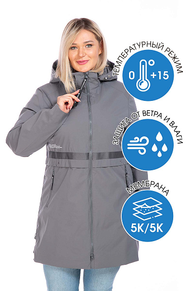 Парка WHS Серый, 8783438