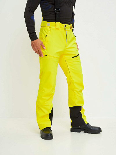 Штаны WHS Лимонный, 8783508