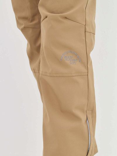 Штаны Tisentele Бежевый, 847677