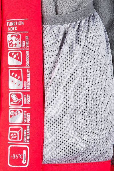 Детский горнолыжный Костюм WHS Коралловый, 8783212K1