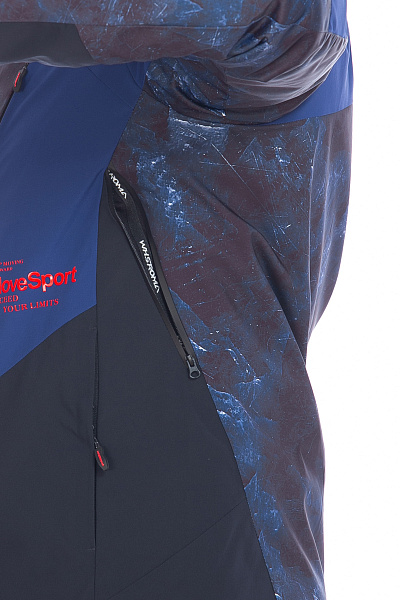 Куртка WHS Синий, 8783391