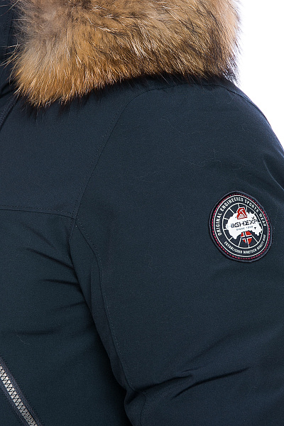 Мужская зимняя Парка High Experience Темно-синий, 6980334