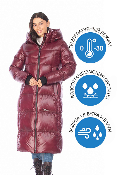 Пуховик FREE COVER Бордовый, 70673