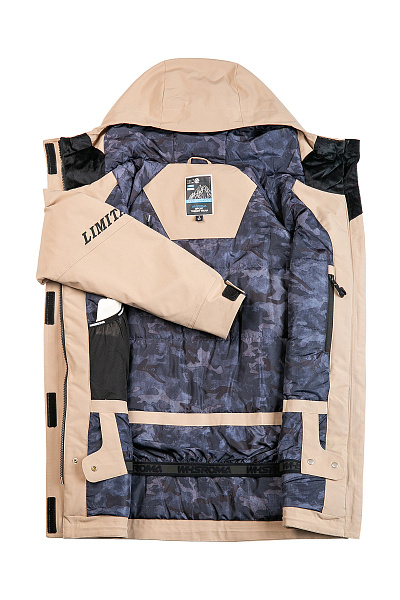 Куртка WHS Бежевый, 8783423