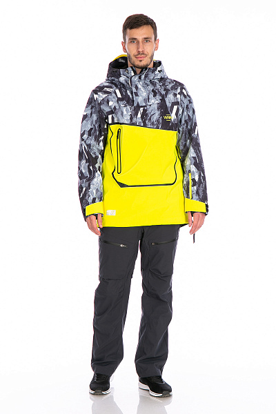 Мужской горнолыжный Анорак WHS Желтый, 8783327