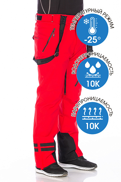 Штаны WHS Красный, 8783420