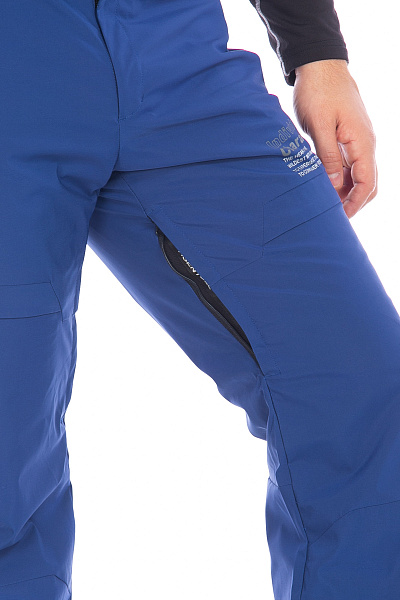 Костюм WHS Синий, 8783403K2