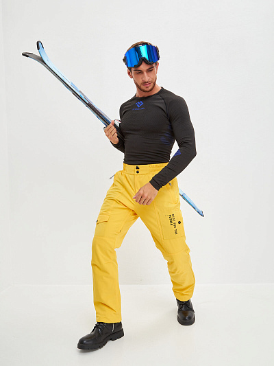 Штаны Tisentele Желтый, 847660