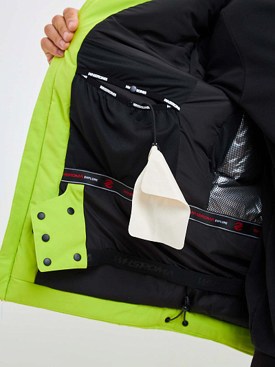 Куртка WHS Лимонный, 8783481