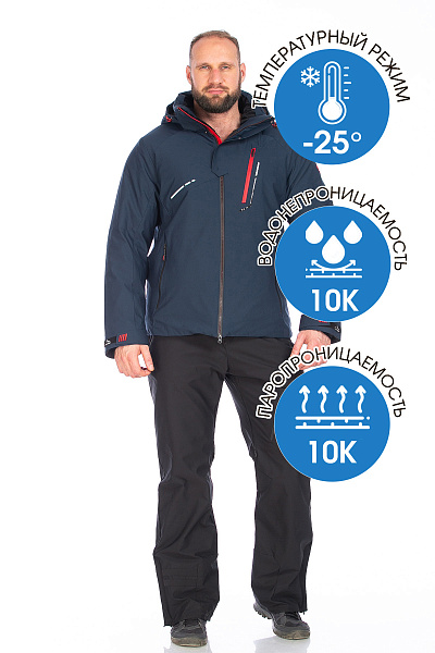 Куртка WHS Серо-синий, 8783414