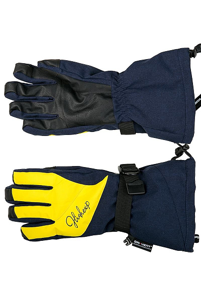 Перчатки High Experience Желтый, 6980230