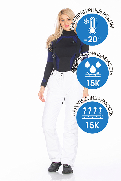 Штаны High Experience Белый, 6980399