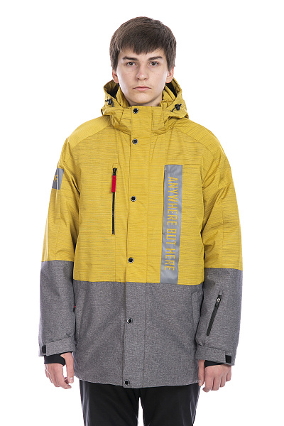 Детский горнолыжный Костюм WHS Желтый, 8783301K1